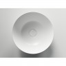 Раковина накладная Ceramica Nova Element (CN6003) (35.8 см) круглая, белая матовая