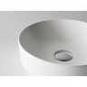 Раковина накладная Ceramica Nova Element (CN6006) (35.5 см) круглая, белая матовая