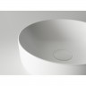 Раковина накладная Ceramica Nova Element (CN6006) (35.5 см) круглая, белая матовая