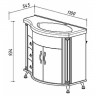 Мебель для ванной Belux Ария 110 бежевая R