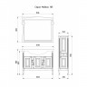 ASB-Woodline Мебель для ванной Модена 105 белая, массив ясеня
