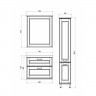 ASB-Woodline Мебель для ванной Прато 70 белый/патина серебро, массив ясеня