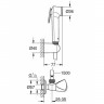 Гигиенический душ Grohe Tempesta-F Trigger Spray 30 (26357000) комплект хром
