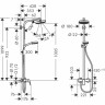 Душевая система Hansgrohe Crometta 1jet (27266400) (160 мм)