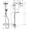 Душевая система Hansgrohe Crometta E 240 1jet Showerpipe (27271000) (240 мм)