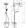 Душевая система Hansgrohe Crometta E 240 1jet Showerpipe (27284000) (240 мм)