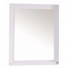ASB-Woodline Зеркало для ванной Бергамо 65 белое, массив ясеня